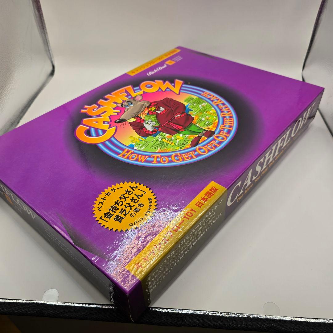 ロバート・キヨサキ 教材セット キャッシュフロー101＋DVD＋ワークブック