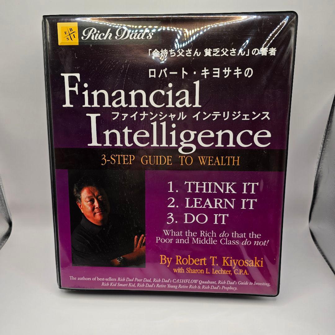 ロバート・キヨサキ 教材セット キャッシュフロー101＋DVD＋ワークブック
