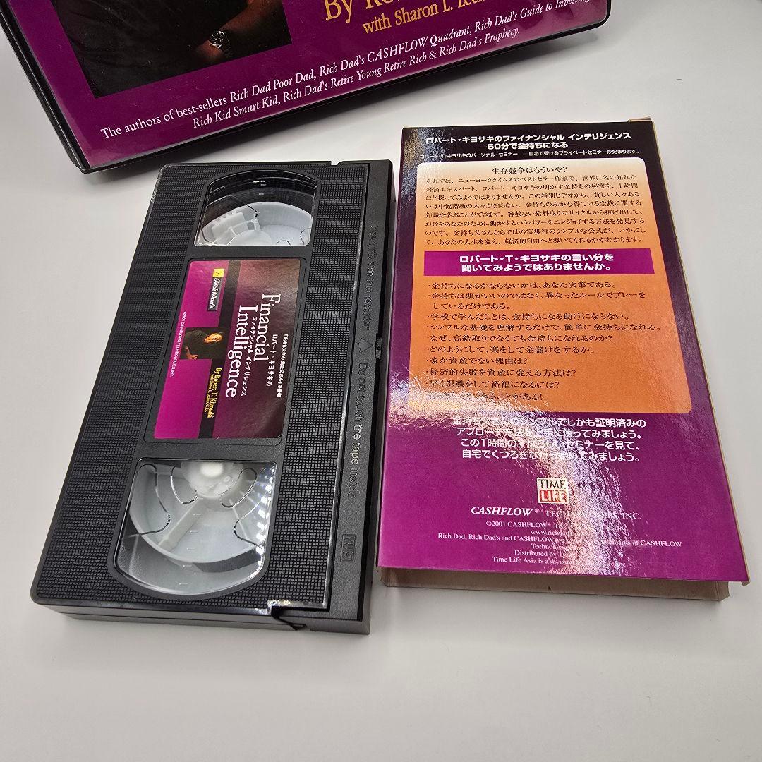 ロバート・キヨサキ 教材セット キャッシュフロー101＋DVD＋ワークブック