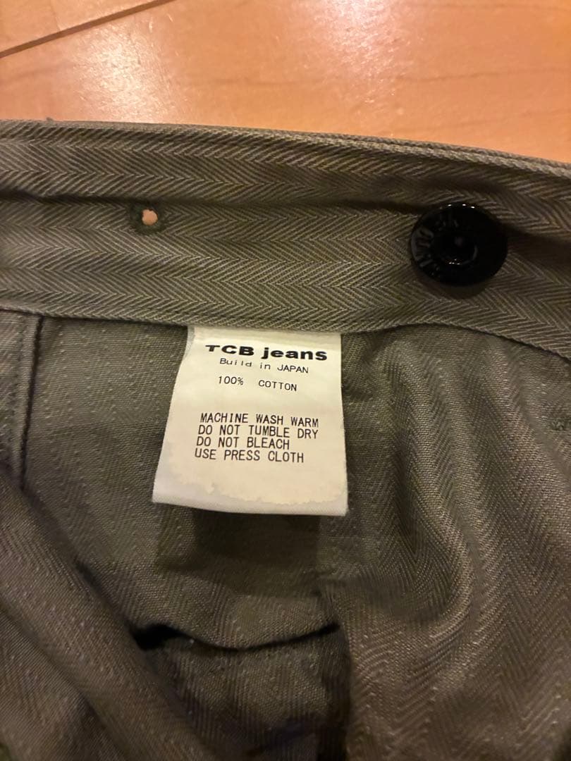 Crawling Pants / USMC M-44 (モンキーパンツ)34