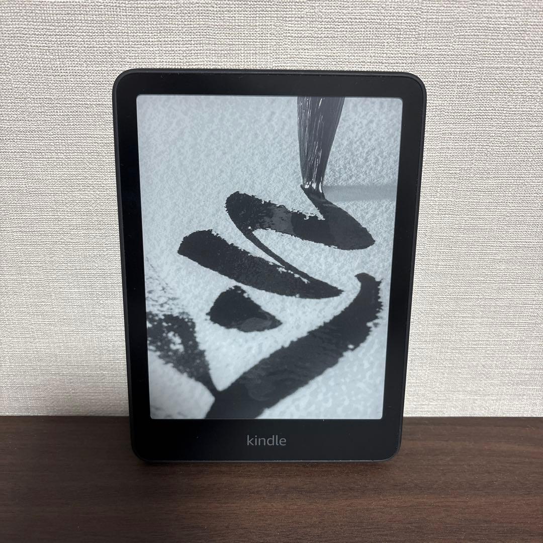 【第12世代】Kindle Paperwhite 16GB ブラック