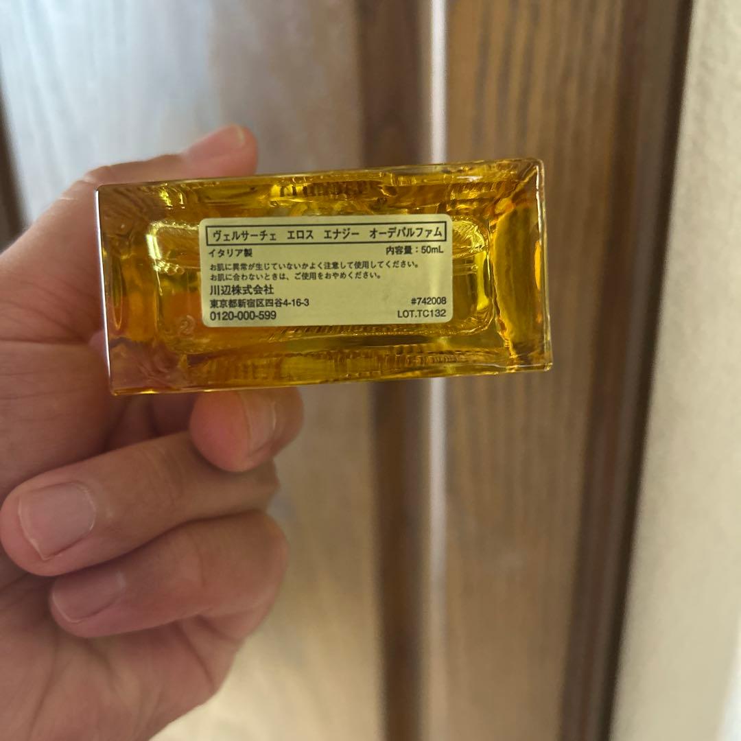 ヴェルサーチ　エロスエナジー