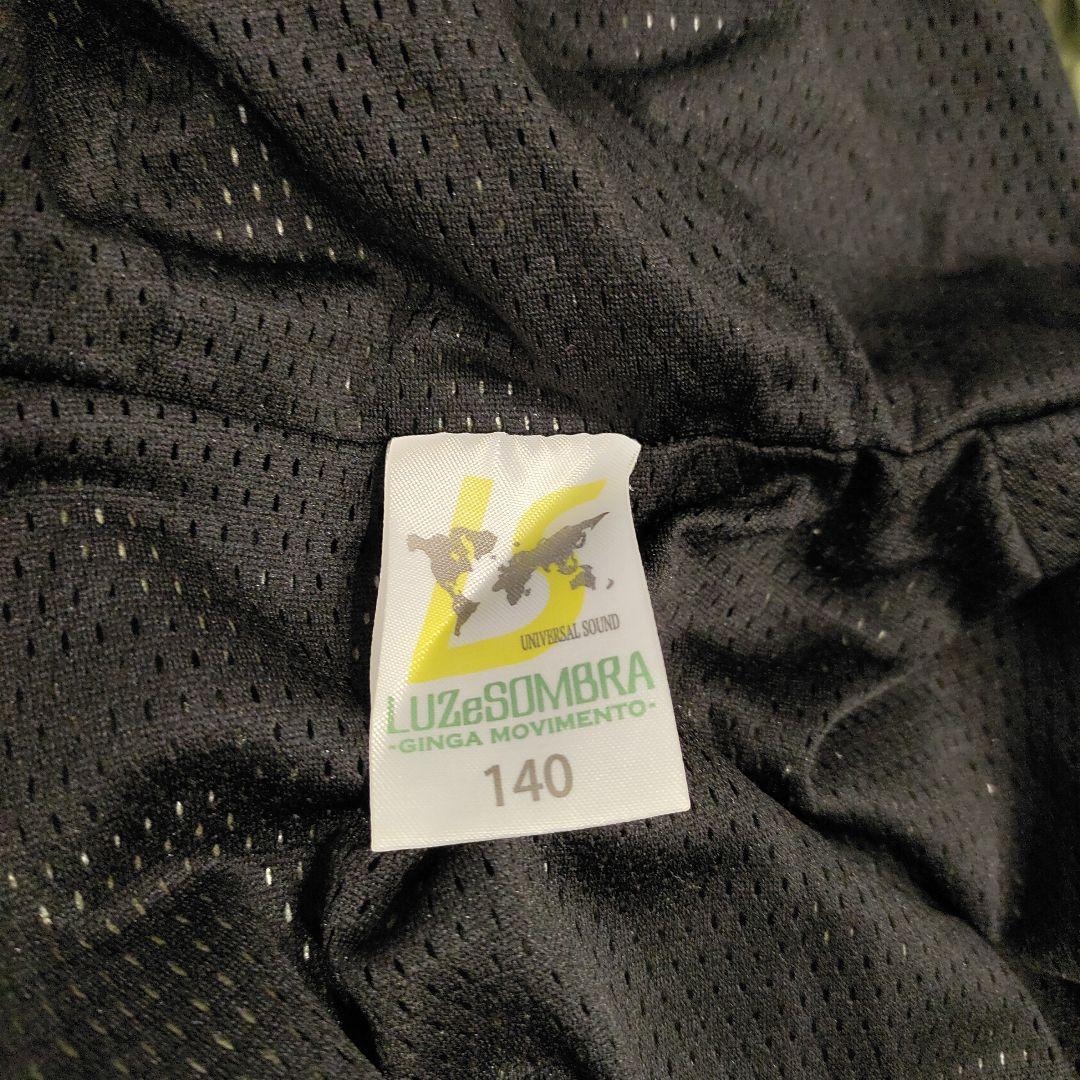 140cm　ルースイソンブラ　ウインドブレーカー　カーキ　サッカー　ウェア