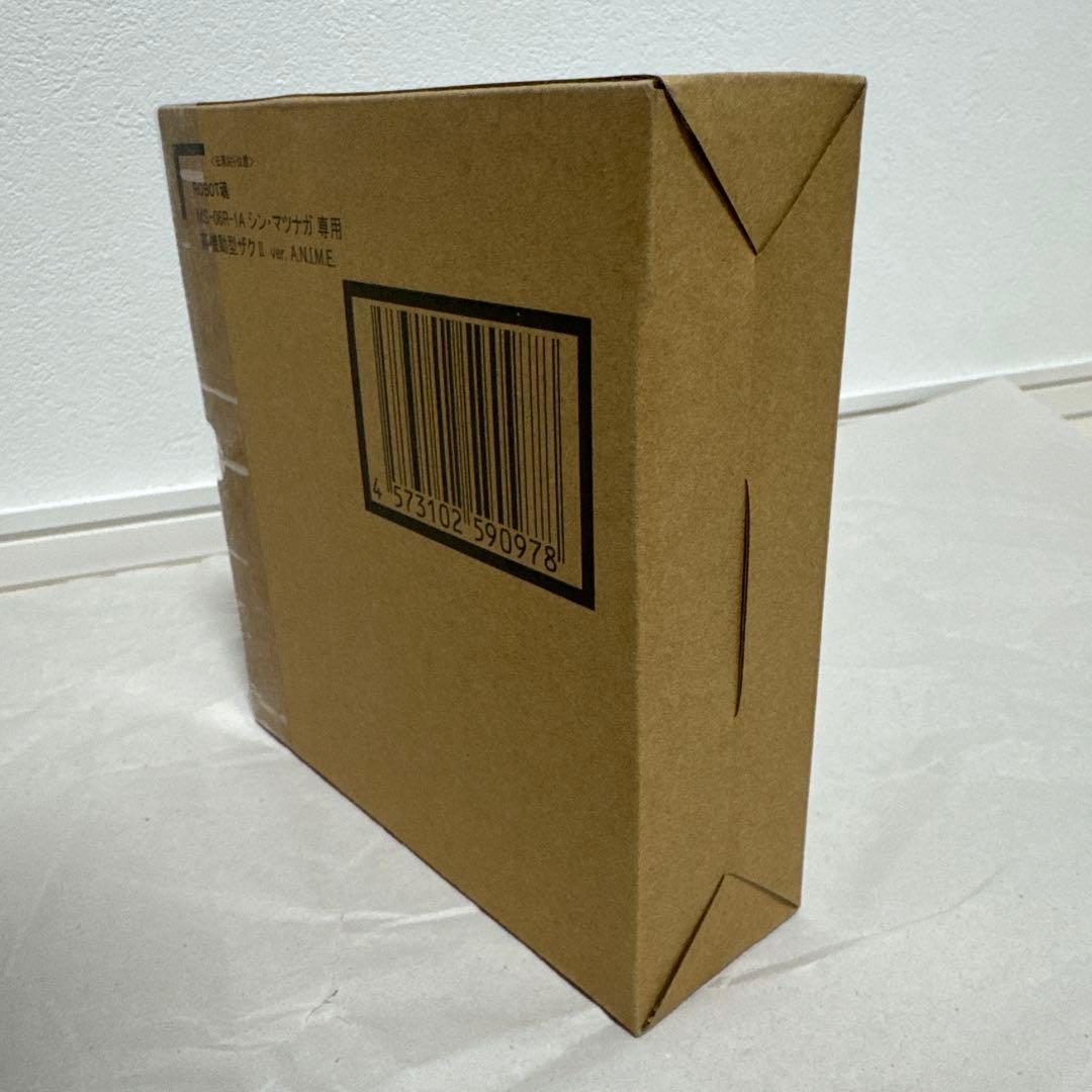 （輸送箱未開封）ROBOT魂 高機動型ザクII シン・マツナガ専用