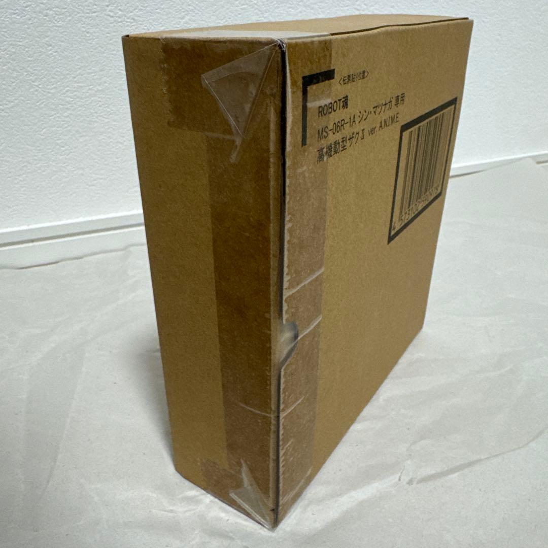 （輸送箱未開封）ROBOT魂 高機動型ザクII シン・マツナガ専用
