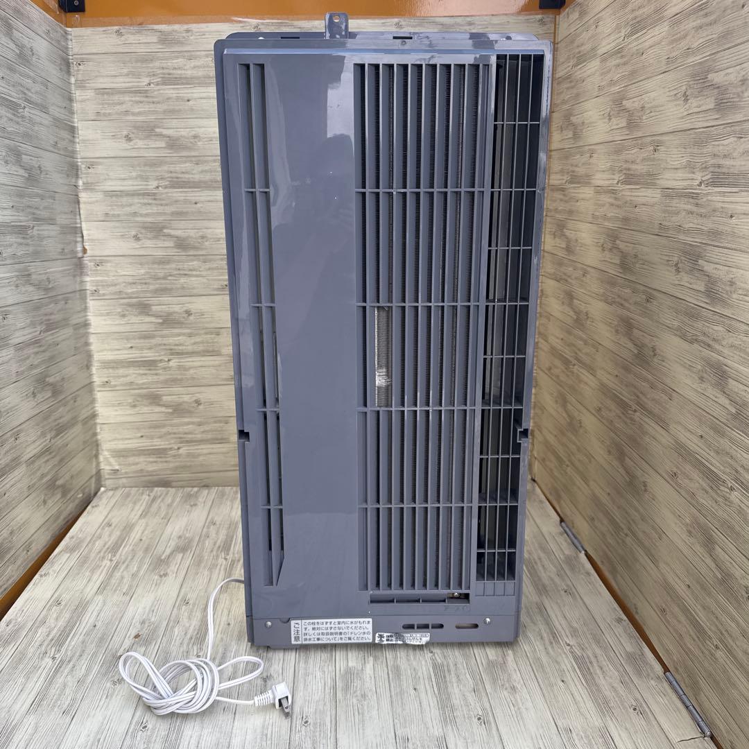 小泉 窓用エアコン ウインドファン KAW-1682