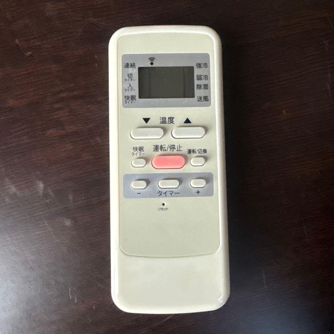 小泉 窓用エアコン ウインドファン KAW-1682