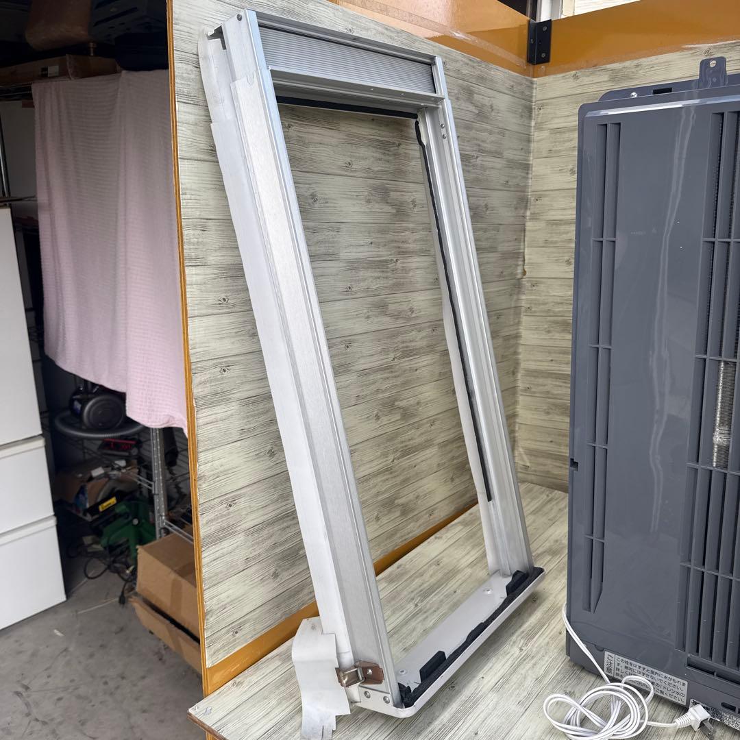 小泉 窓用エアコン ウインドファン KAW-1682