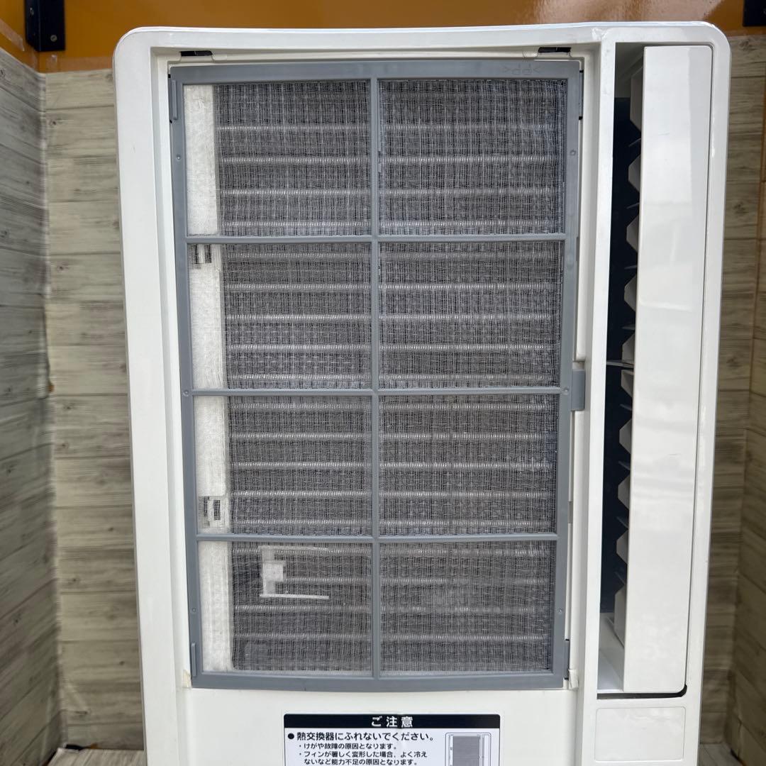 小泉 窓用エアコン ウインドファン KAW-1682