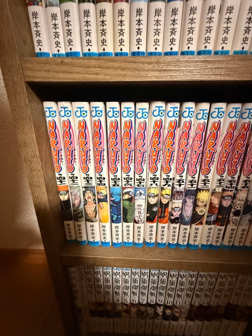NARUTO 全巻セット