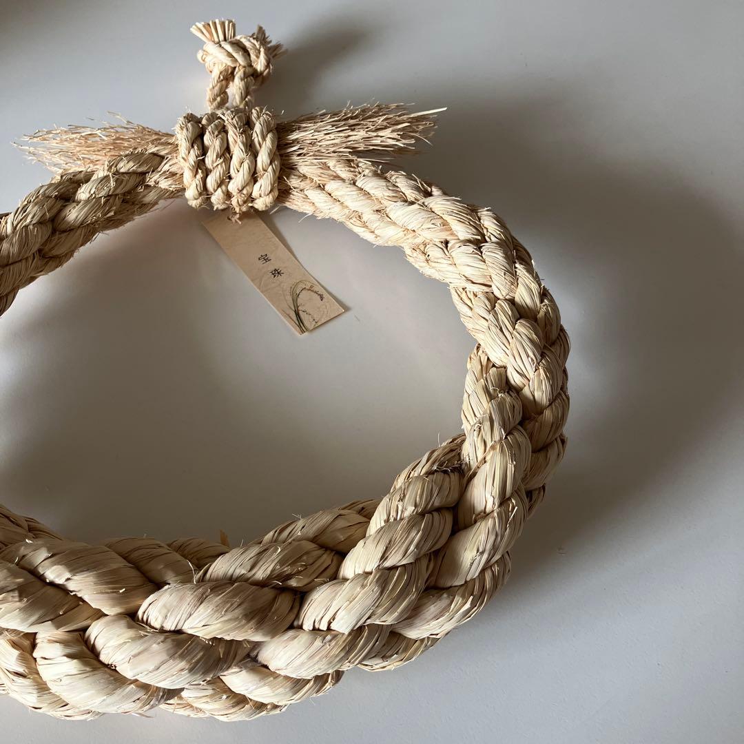 藁細工たくぼ　宝珠