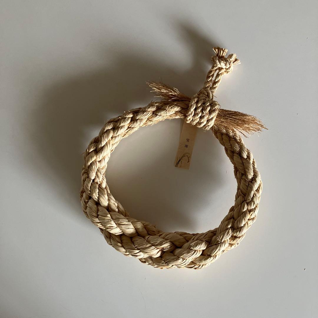 藁細工たくぼ　宝珠