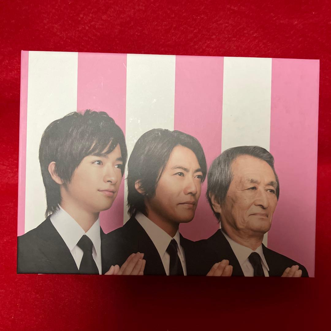 最高の人生の終わり方 エンディングプランナー DVD BOX