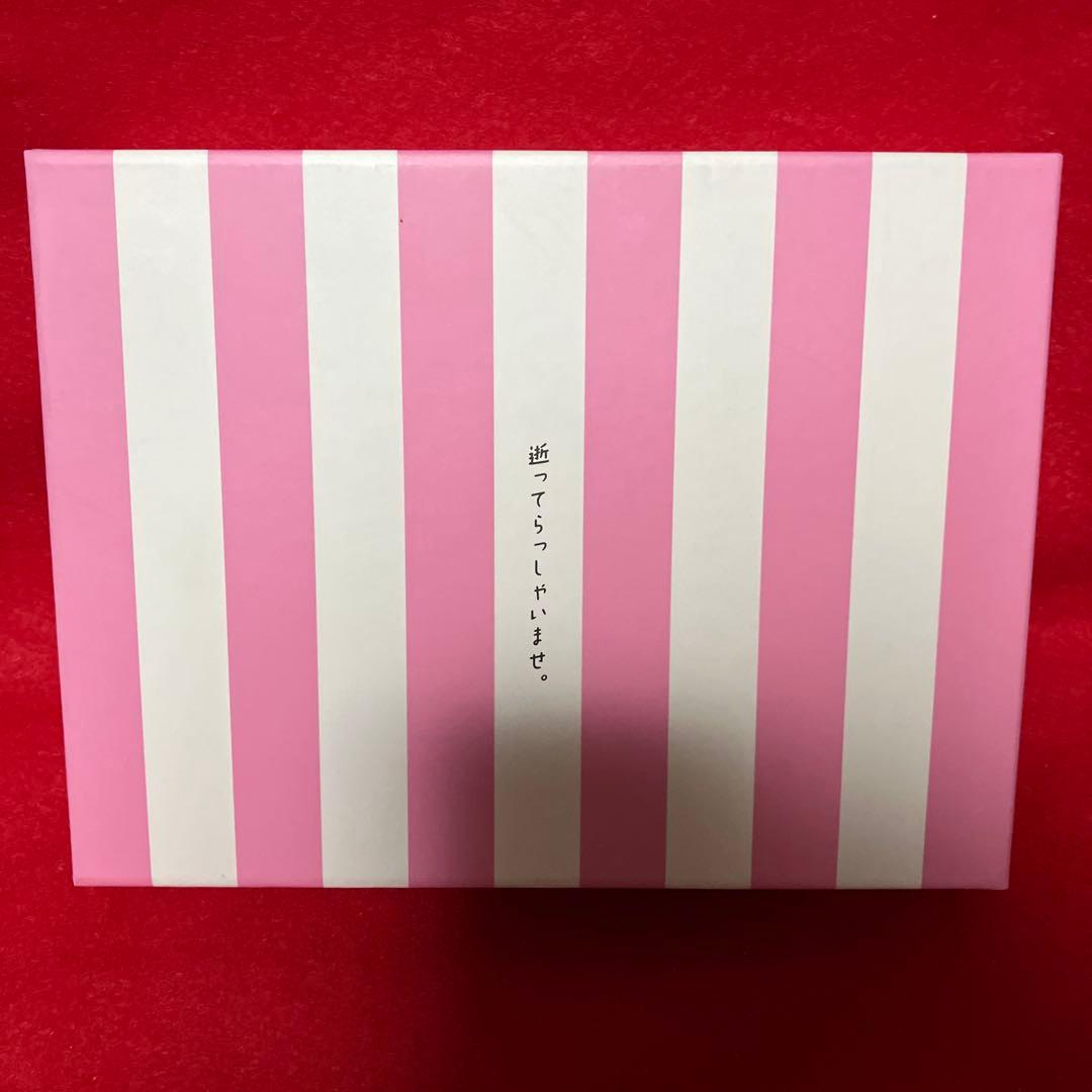 最高の人生の終わり方 エンディングプランナー DVD BOX