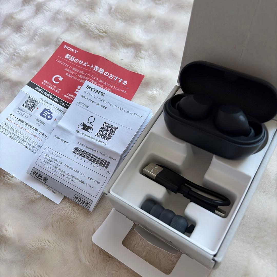 SONY WF-C710N ワイヤレスイヤホン ブラック | 美品 箱・付属品有