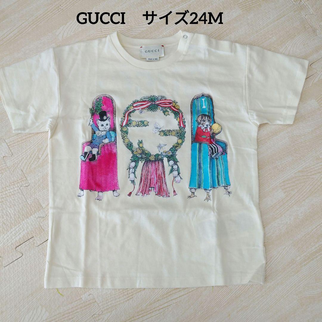 GUCCI×ヒグチユウコ　コラボTシャツ　24M