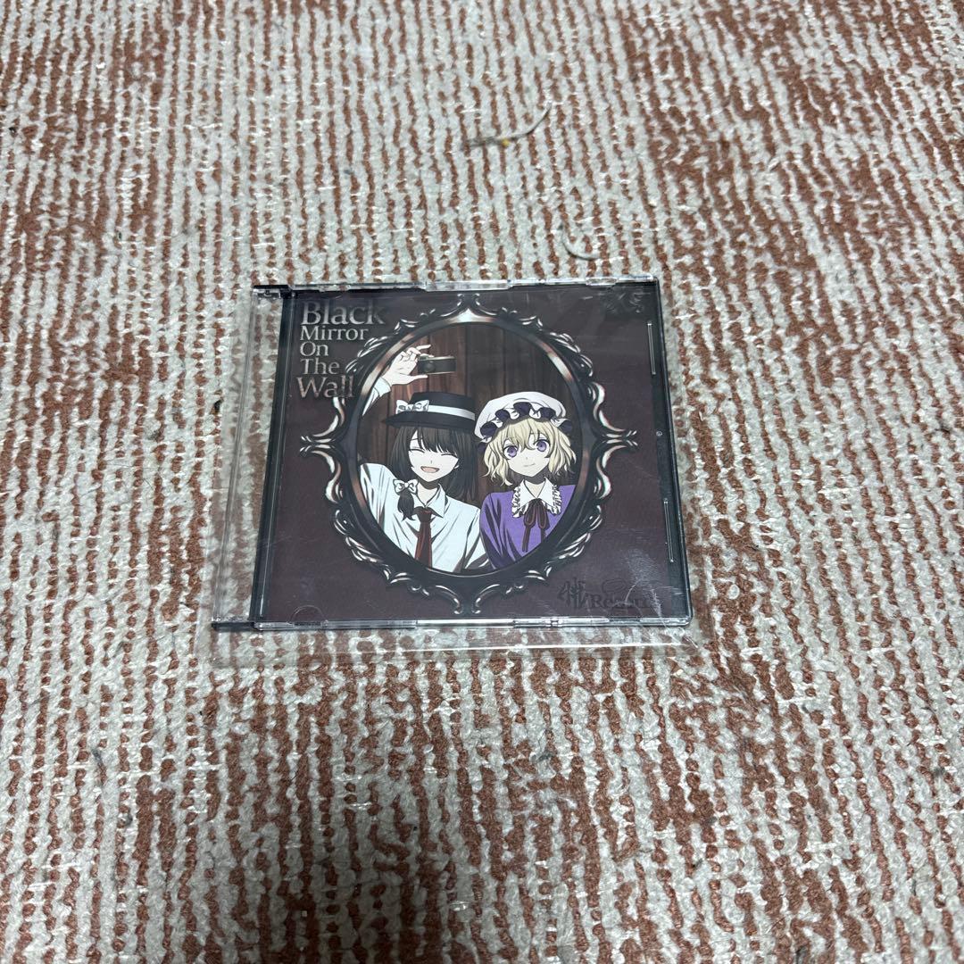 暁records Black Mirror on The Wall セット