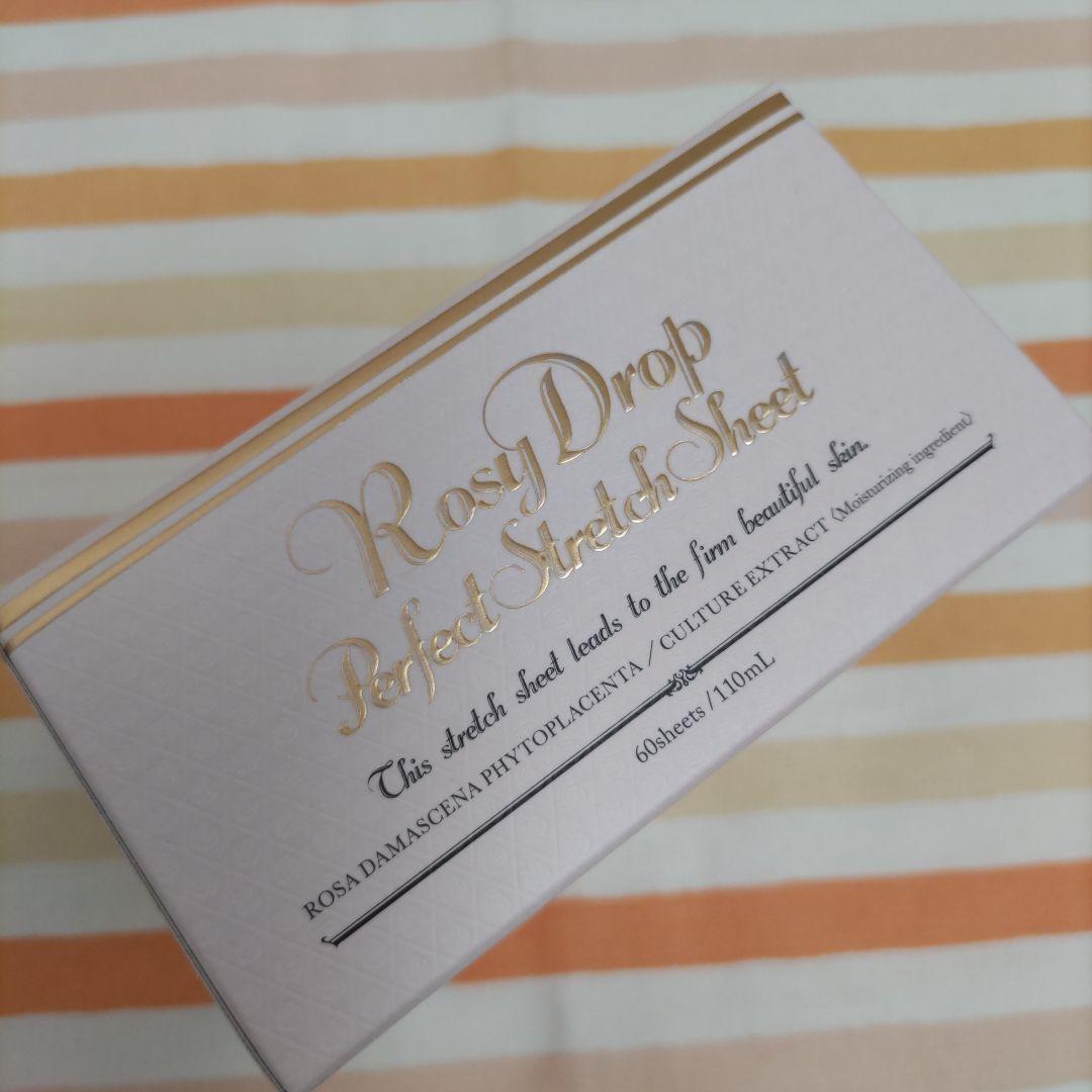 【新品】ロージードロップ★ パーフェクト ストレッチ シート 60枚入