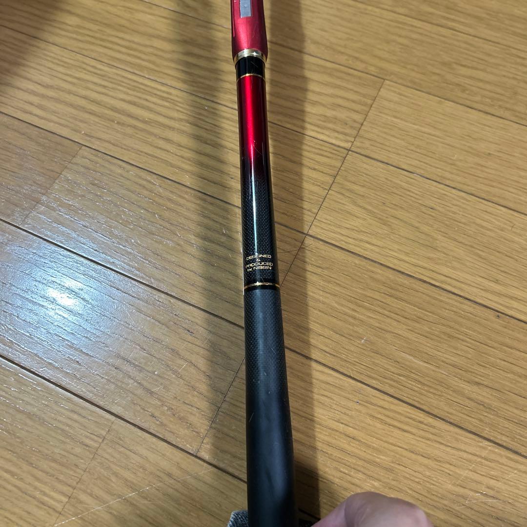 宇崎日清　磯竿　ゼロサム　磯弾V3 1.25号　530