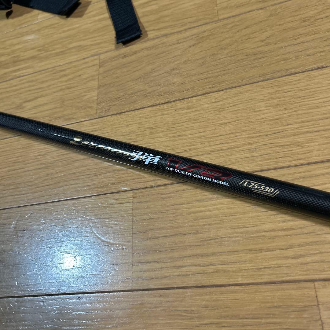 宇崎日清　磯竿　ゼロサム　磯弾V3 1.25号　530