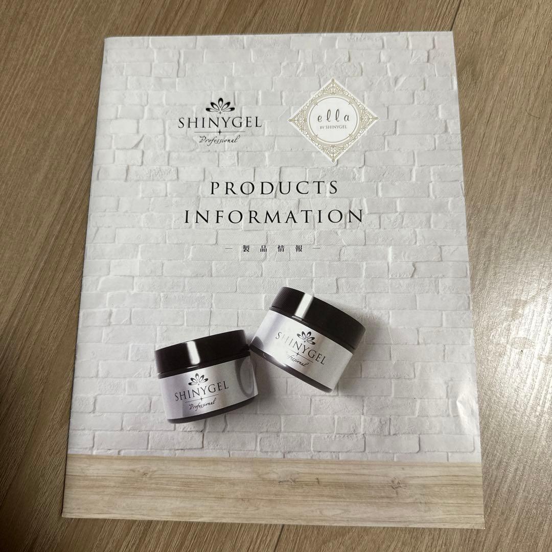 SHINYGELプロフェッショナルクレッシェンドLED ジェルネイルキットセット