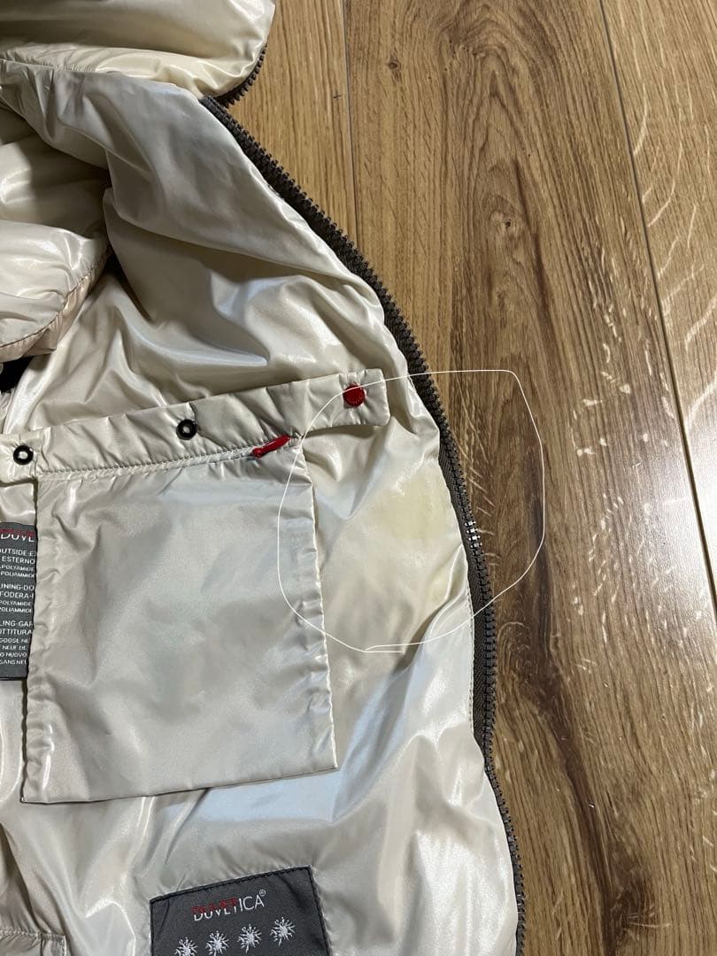 duvetica デュベティカ　ダウンベスト　ベージュ　40