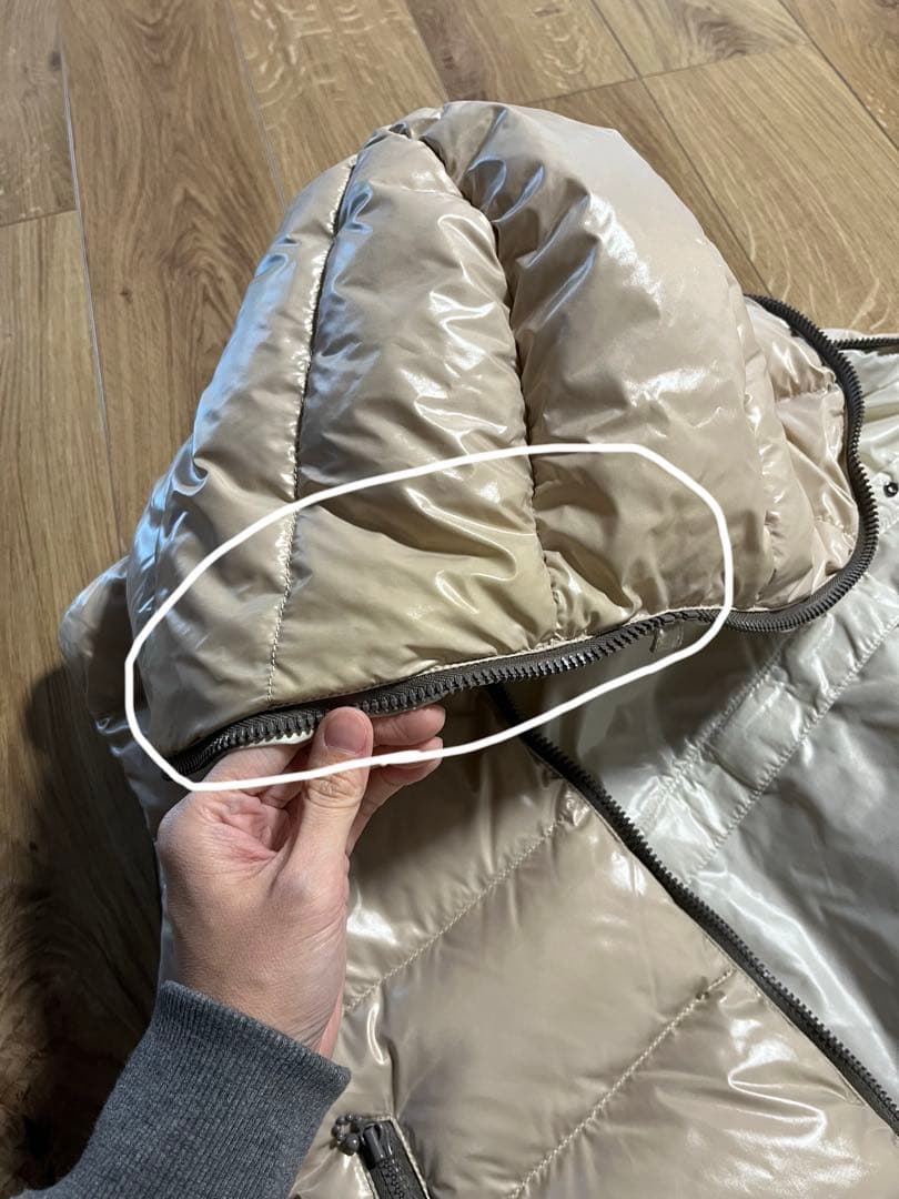 duvetica デュベティカ　ダウンベスト　ベージュ　40