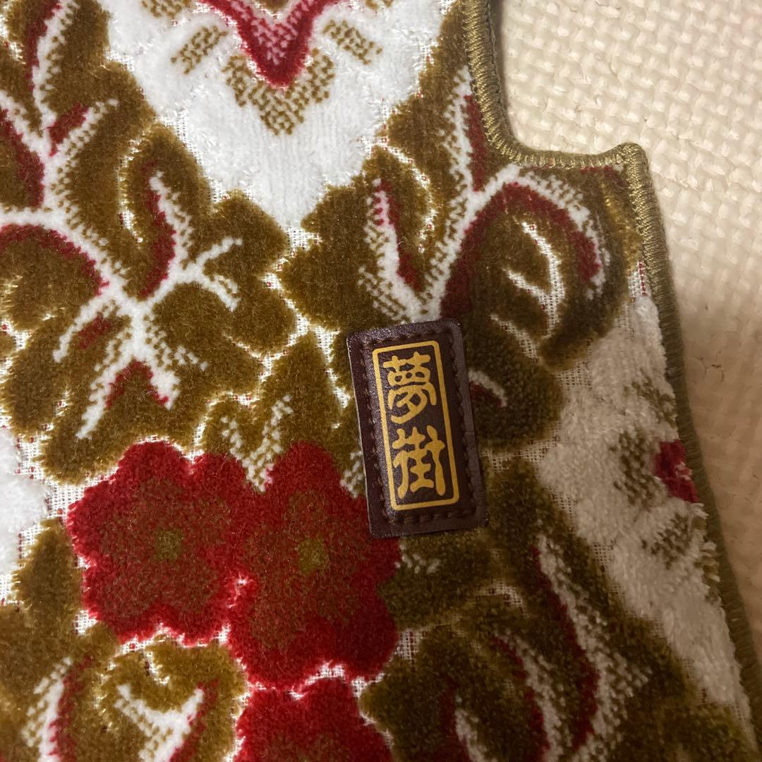 日野17プロフィア　ダッシュマット他フルセット