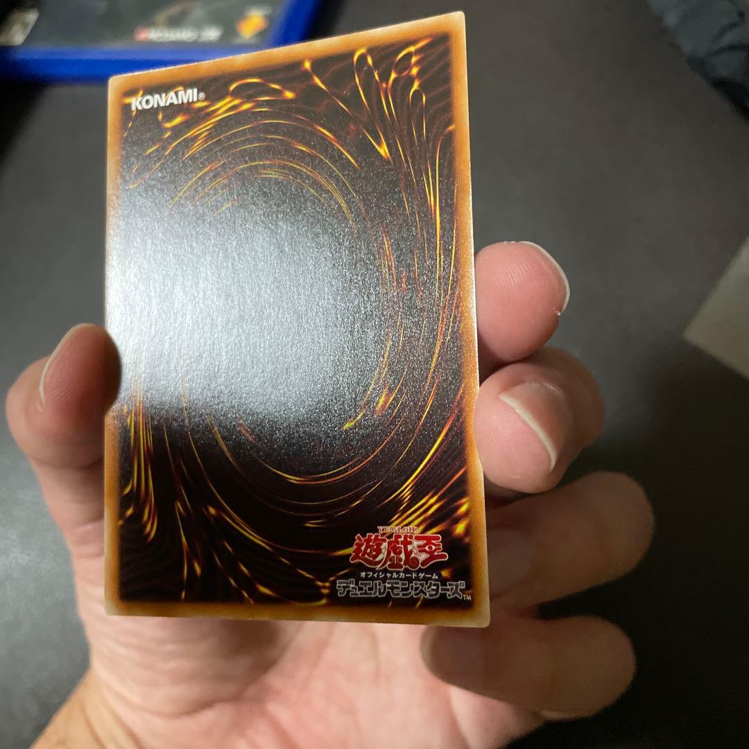 遊戯王　氷結界の竜トリュシーラ　DTCシークレット　極美品