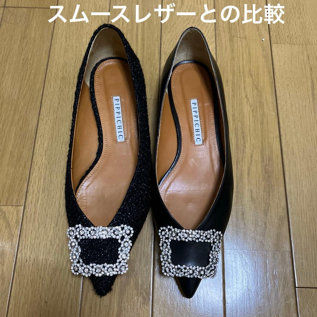 ピッピシック☆フラットシューズ