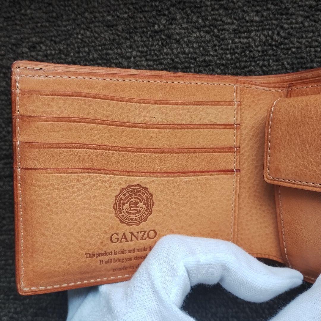 GANZO　二つ折り財布　メンズ　日本製　本革