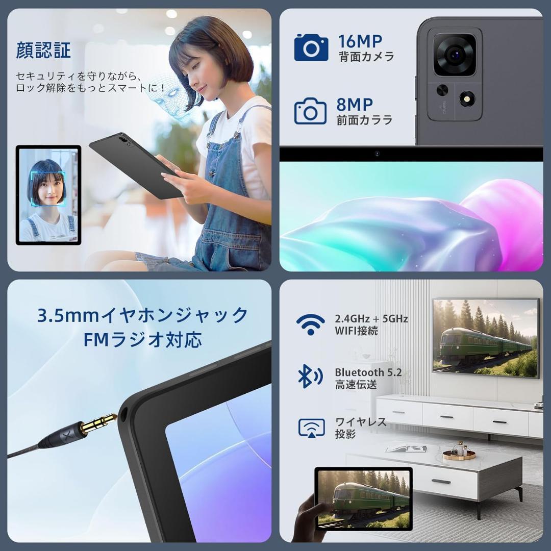 【R1727-96-330】タブレット 11インチ SIMフリーWi-Fiモデル