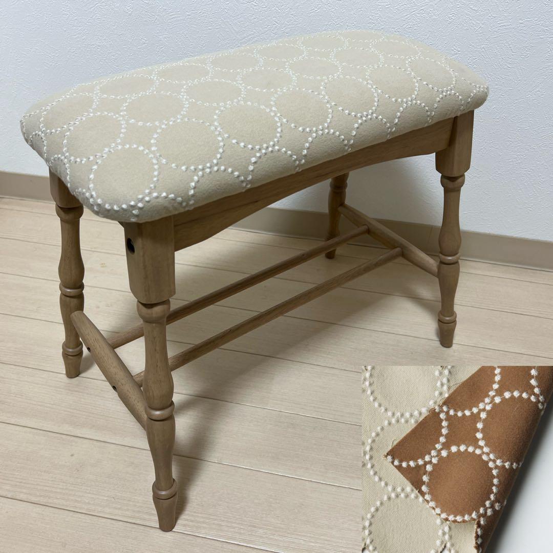 ミナペルホネン dop タンバリン スリム スツール 【エクリュ】 ベンチ