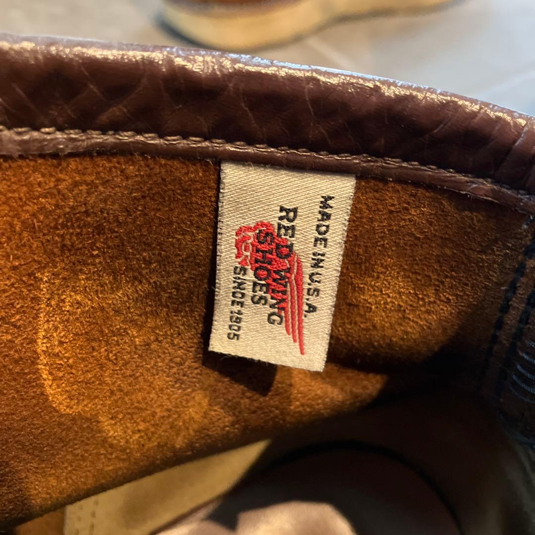 ブラウンレザー ハイカットブーツ