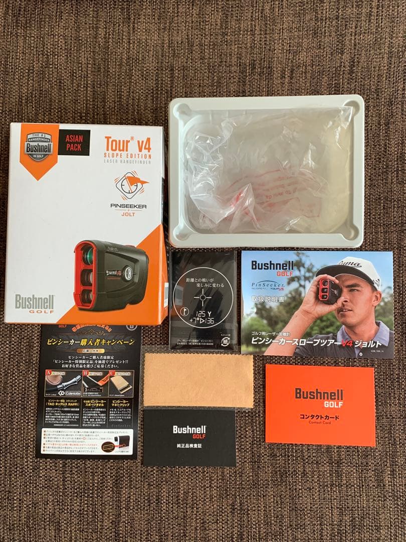 ピンシーカー スロープ ツアーV4ジョルト