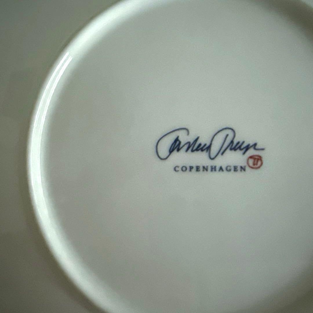 北欧トーソントーロップのデザイン食器4つ2セット定価25000円 インフィニティ