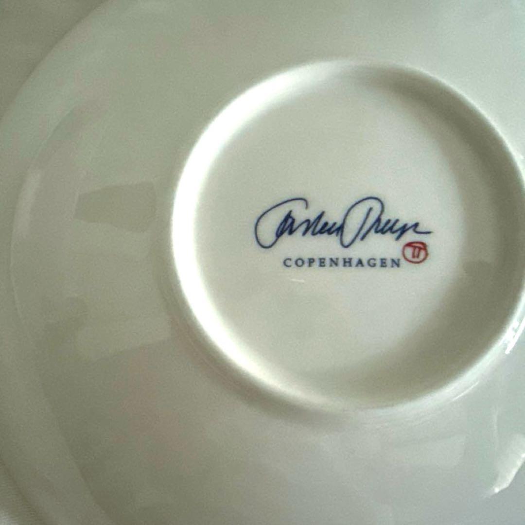 北欧トーソントーロップのデザイン食器4つ2セット定価25000円 インフィニティ