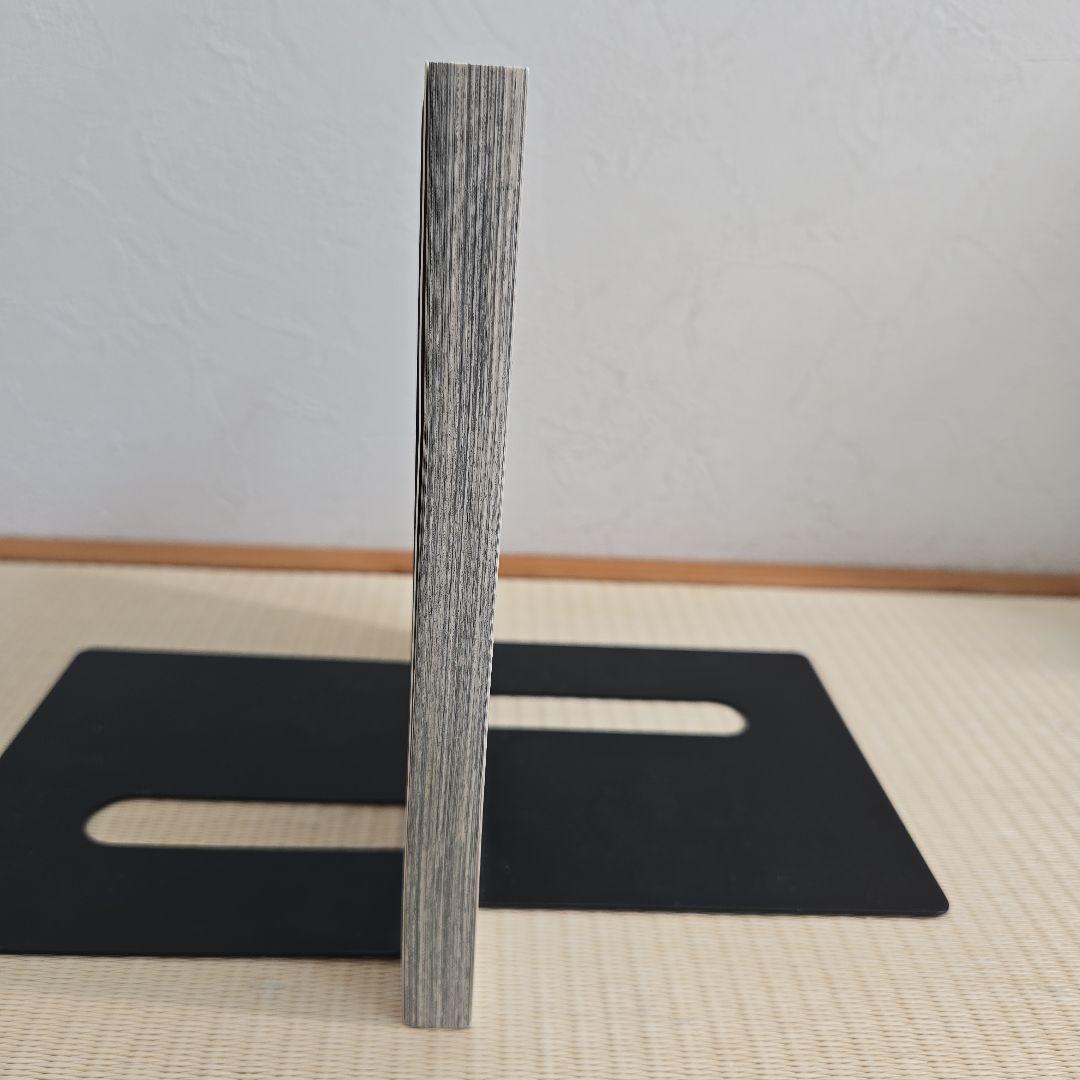 鬼滅の刃 1巻　初版帯付き美品