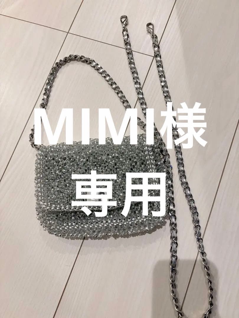 アンテプリマ　シルバー ショルダーバッグ