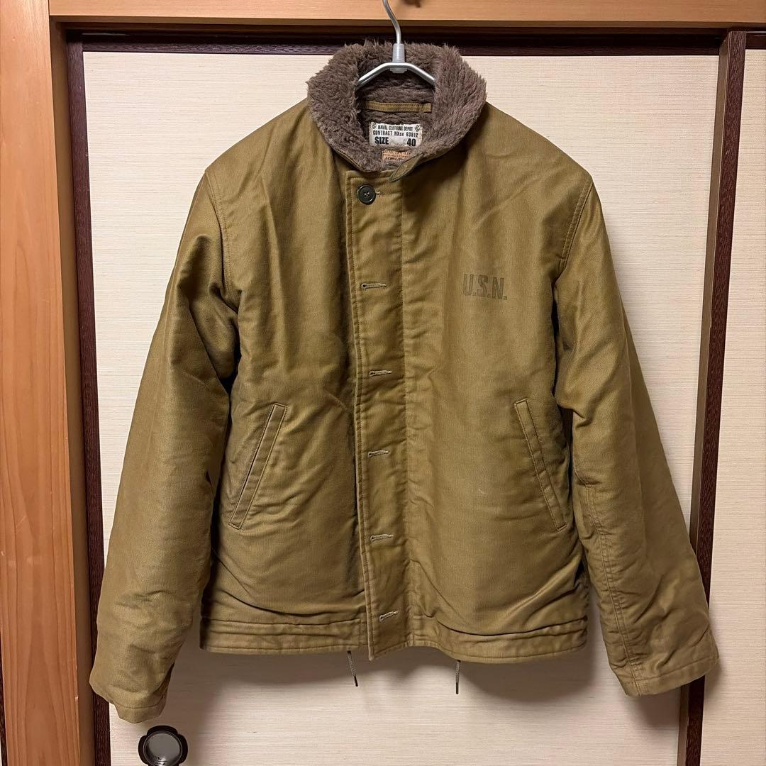 バズリクソンズN1デッキジャケットU.S.N. サイズ40 カーキ