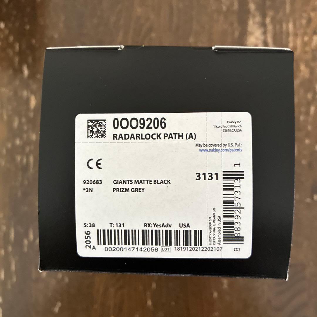 【新品】OAKLEY オークリー レーダーロックパス 読売ジャイアンツ