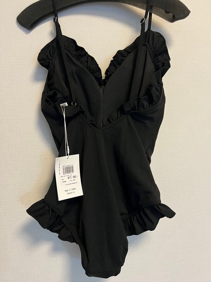 Gypsohila GPSZ-707 Puri Puri Swimwear 水着