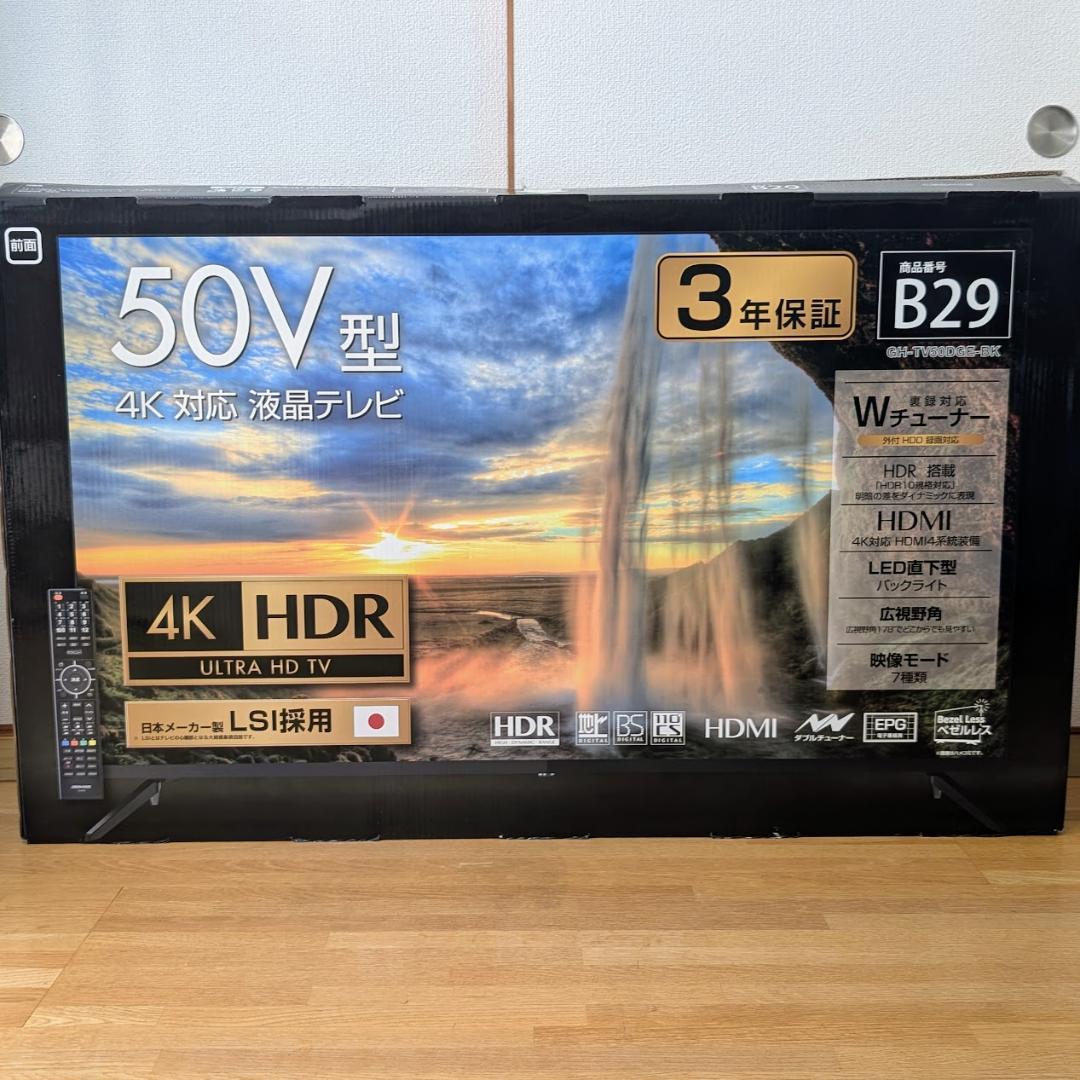 GREEN HOUSE GH-TV50DGE-BK 4K 液晶テレビ 50インチ