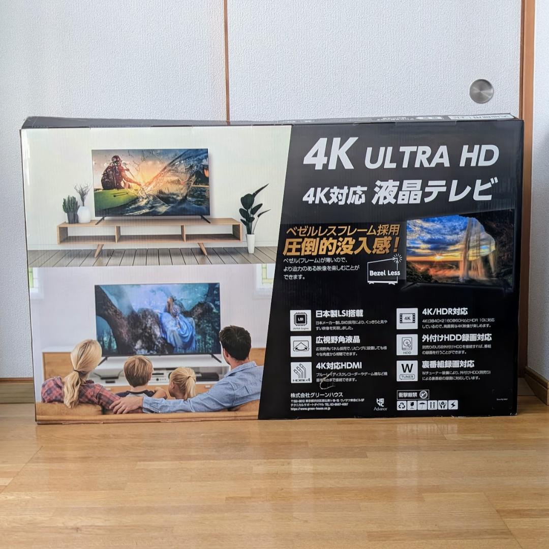 GREEN HOUSE GH-TV50DGE-BK 4K 液晶テレビ 50インチ