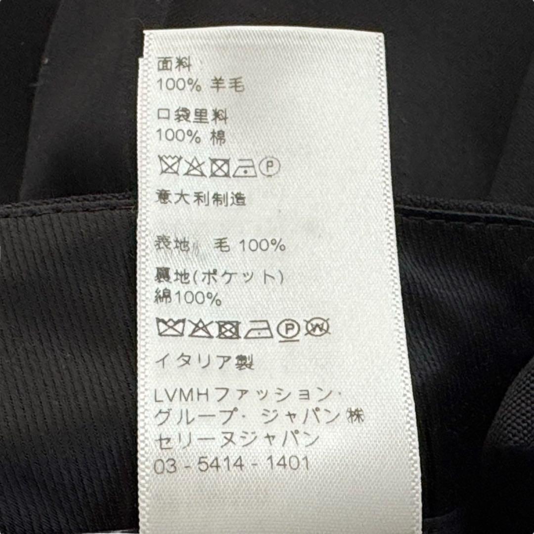 CELINE セリーヌ パンツ レディース ブラック ウール タック