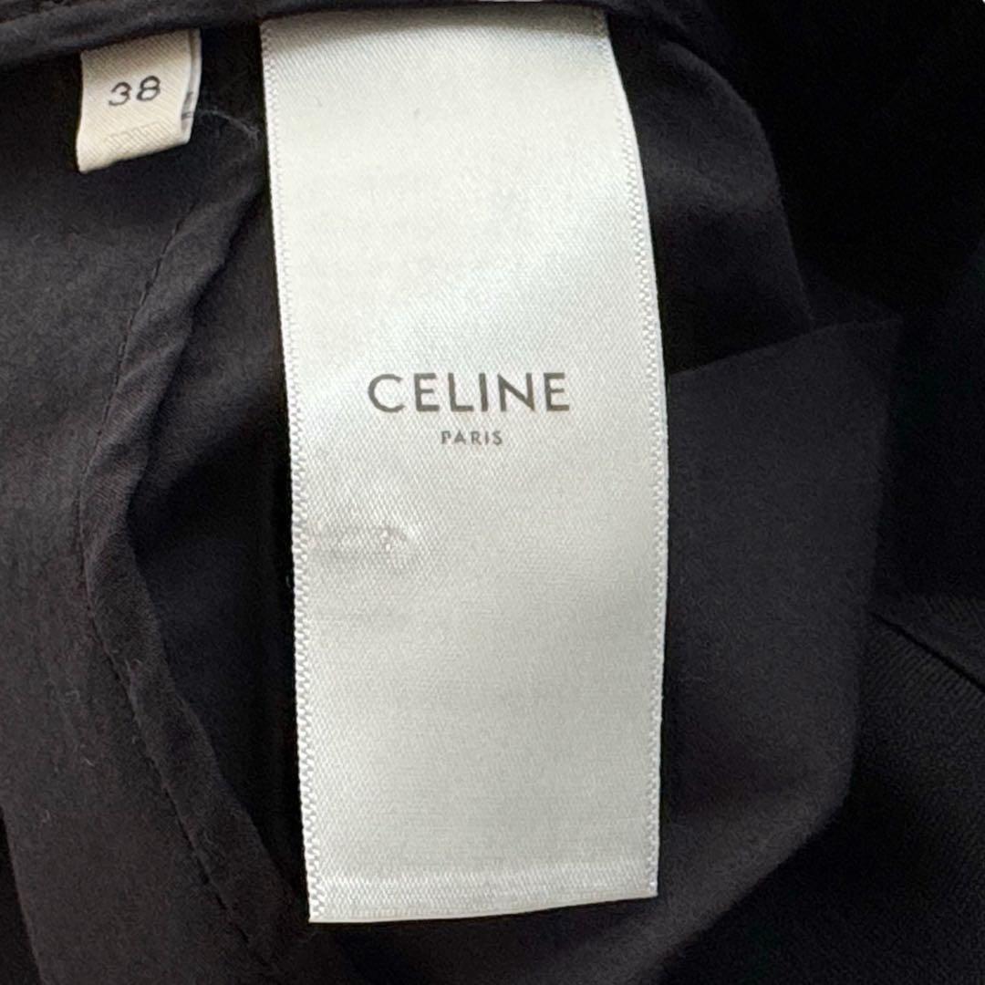 CELINE セリーヌ パンツ レディース ブラック ウール タック
