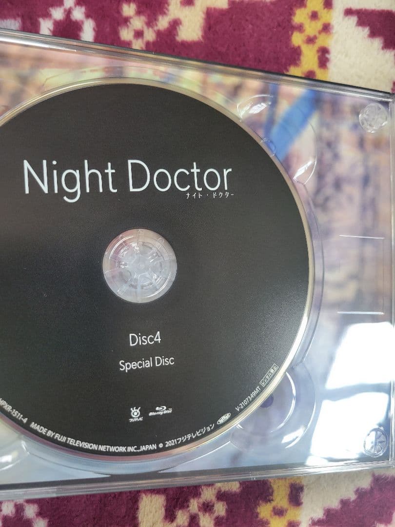 ナイト・ドクター Blu-ray BOX〈4枚組〉