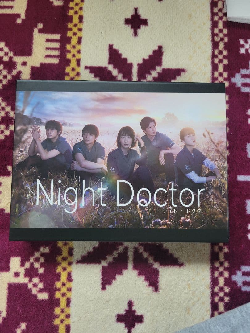 ナイト・ドクター Blu-ray BOX〈4枚組〉