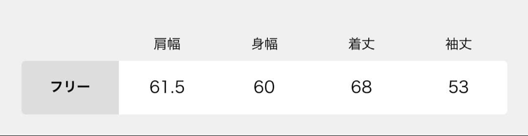 Deuxieme Classe *Warm ジップ フーディー ブラウン