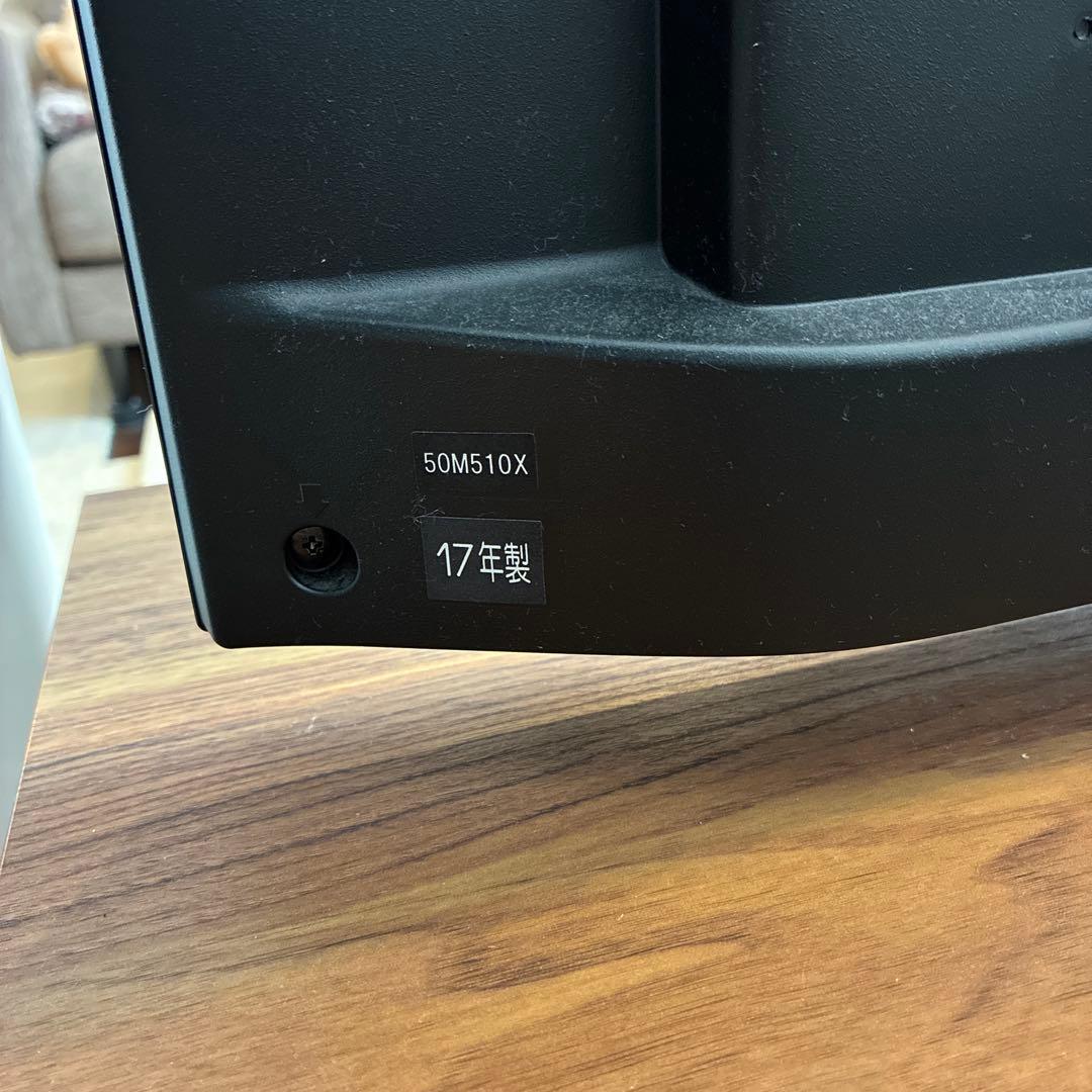 動作確認済 東芝 50インチ 液晶テレビ REGZA 50M510X 17年製